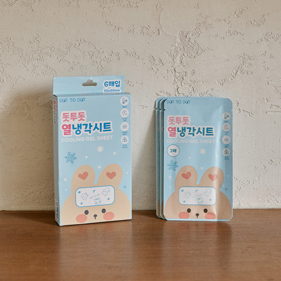 아가드 베베 썸머 밴드 1입 어린이 팔찌 이미지 7