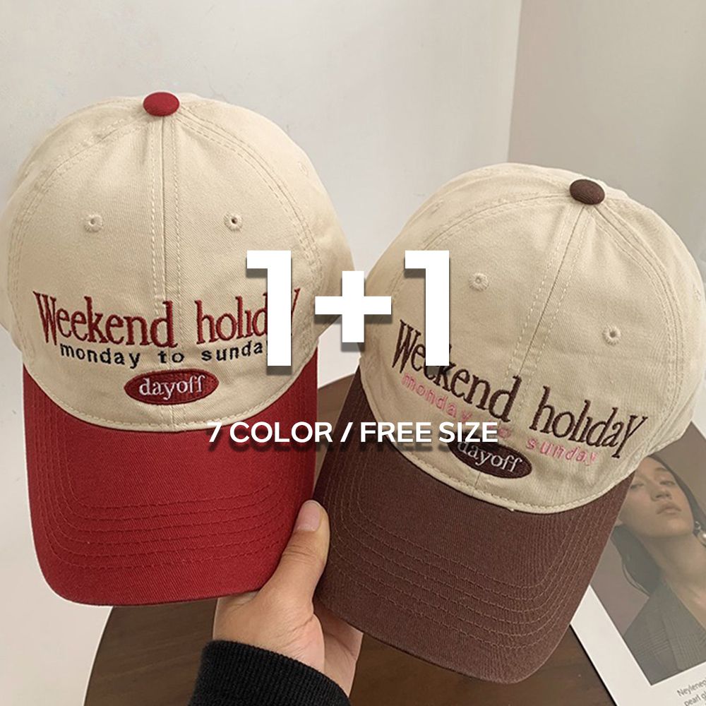 1+1 왕대두볼캡 대두모자 - 상품 이미지