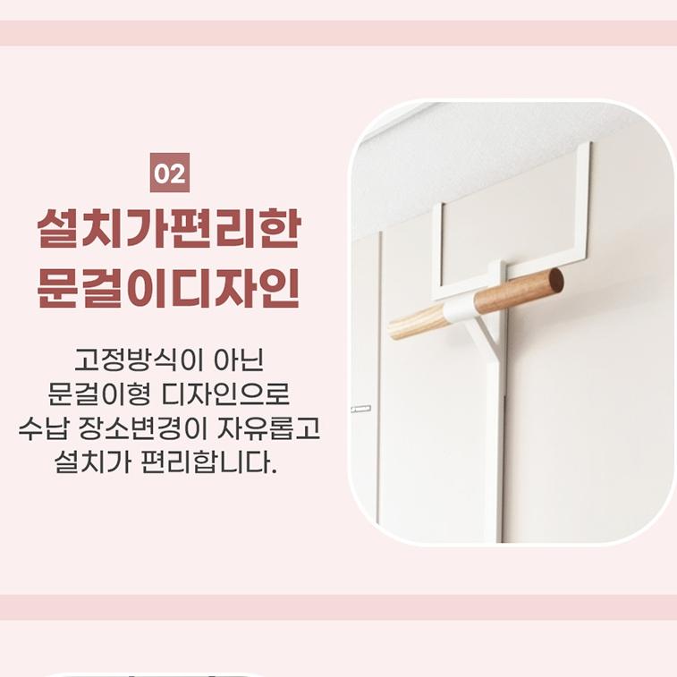 (3번) 가방 보관 학원 가방 정리 책가방 정리대 가방 - 상세 이미지 4