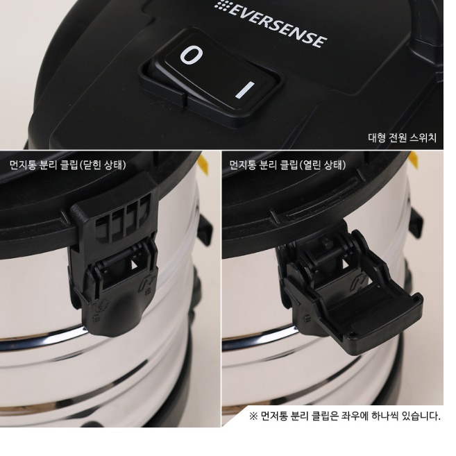 공장 공장용 사무실청소기 사무실용 헬스장 매장 매장용 청소기 - 상세 이미지 2
