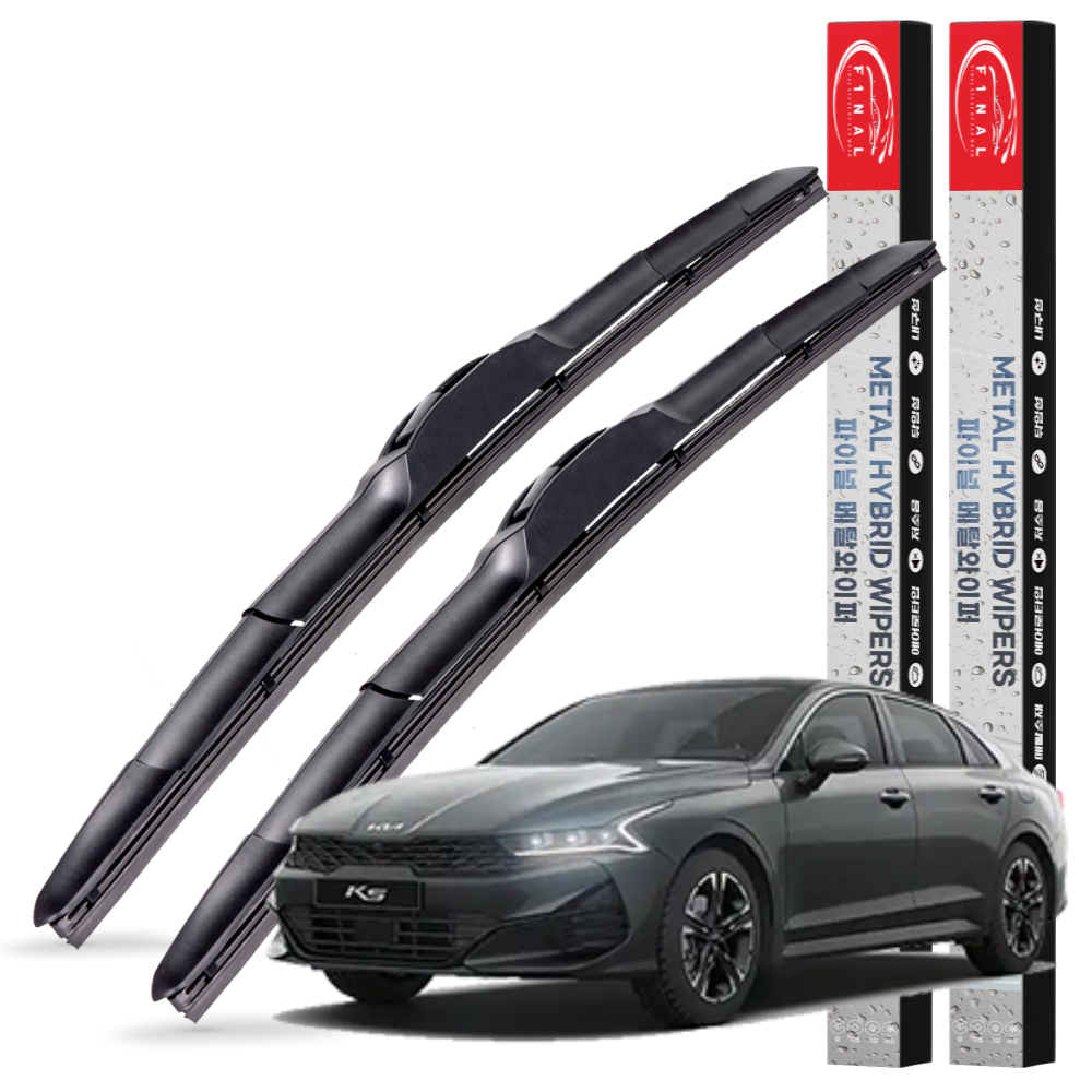 1+1 기아 K5 전차종 메탈 하이브리드 와이퍼 윈도우브러쉬 3S 650+400mm - 메인 이미지