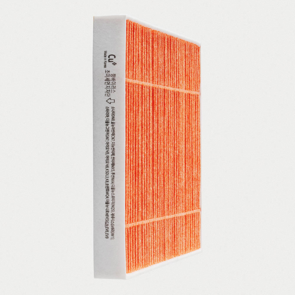 [호환] 벤딕트 에어컨필터 구리 차량용 초미세먼지 향균 필터 PM0.3 현대 H26