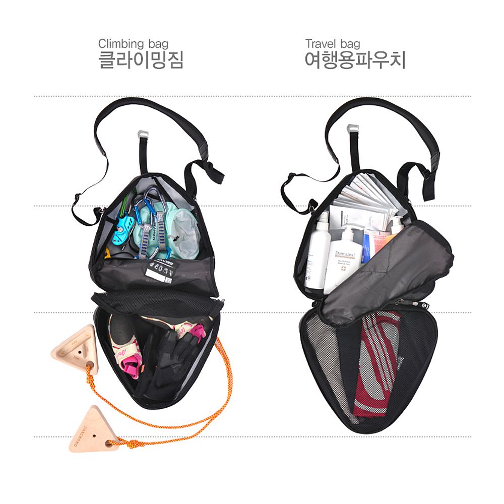 미스테리월 짐백 타이벡 클라이밍 볼더링 스포츠 여행 크로스백 보조가방 이미지 6