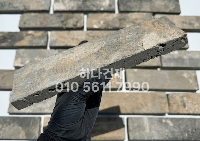 고벽돌타일 240x65x20T 청고타일 / 하다건재