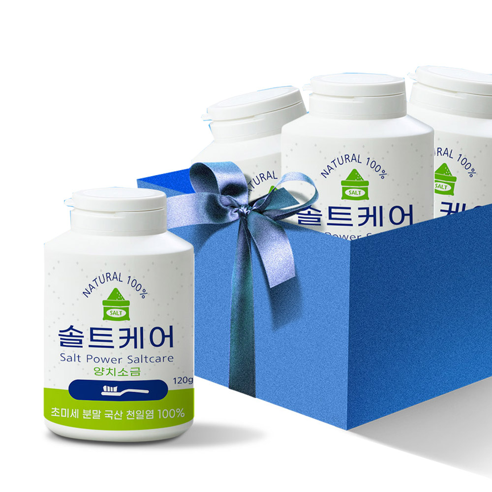천일염 양치소금 솔트케어 초미립자 후기