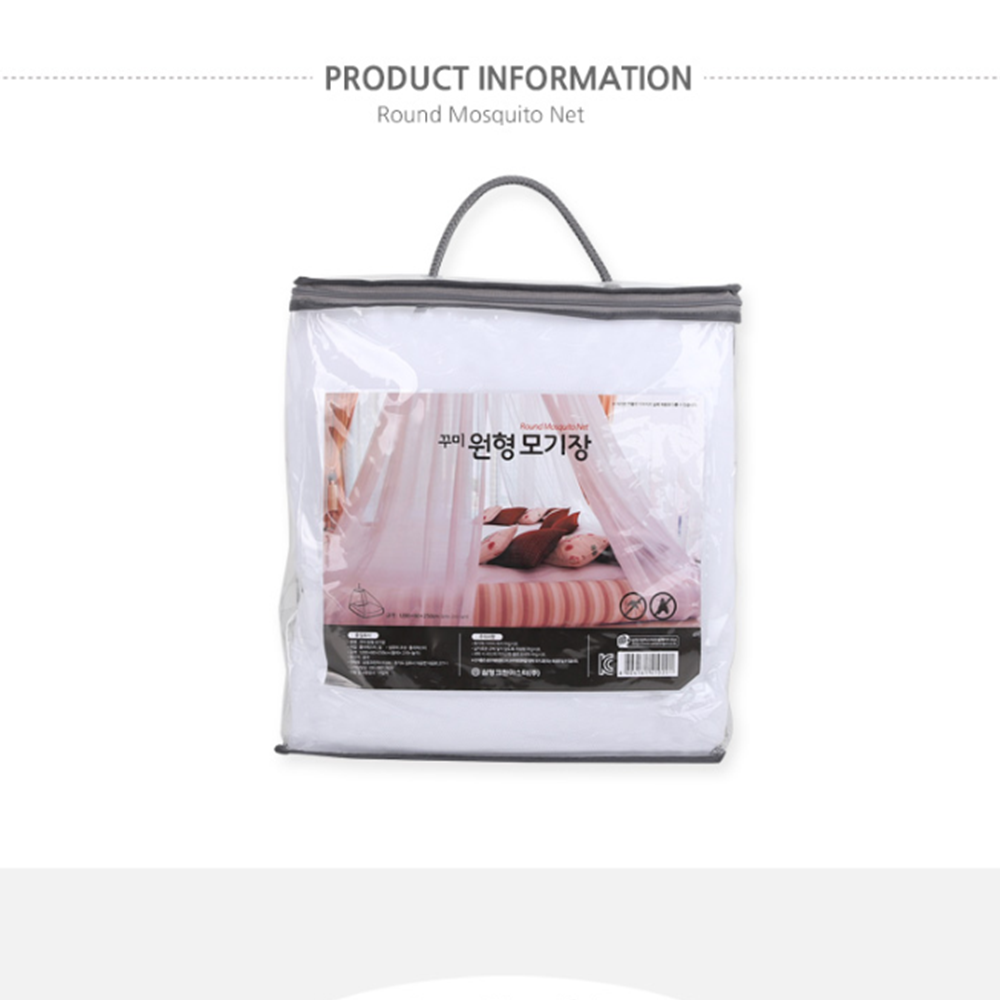 침대형모기장 범퍼침대 바닥없는 접이식 폴딩 캐노피 모기장 이미지 6