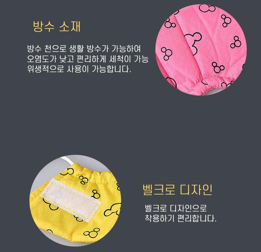 새끼 고양이 넥 카라 소동물 넥가드 햄스터 넥 카라 - 상세 이미지 5