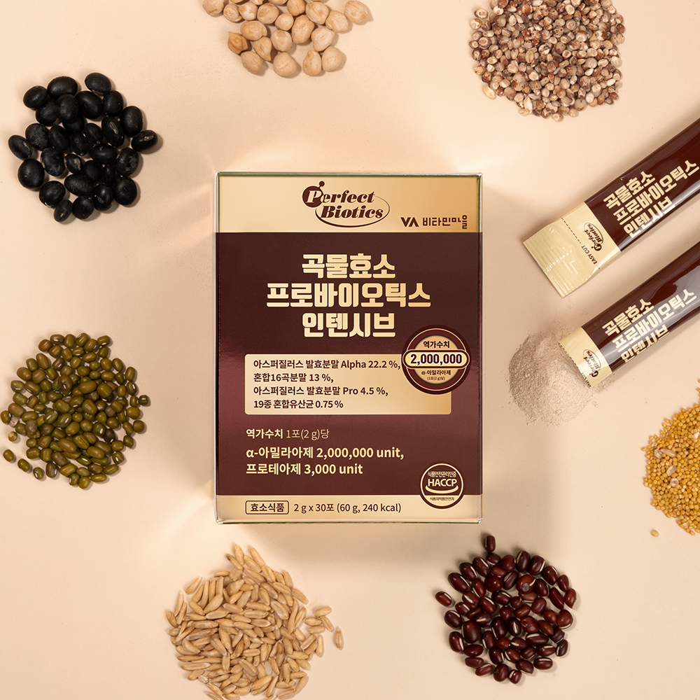 [1개월분] 비타민마을 퍼펙트바이오틱스 200만 역가수치 곡물효소 프로바이오틱스 인텐시브 30포, 1개 이미지 4