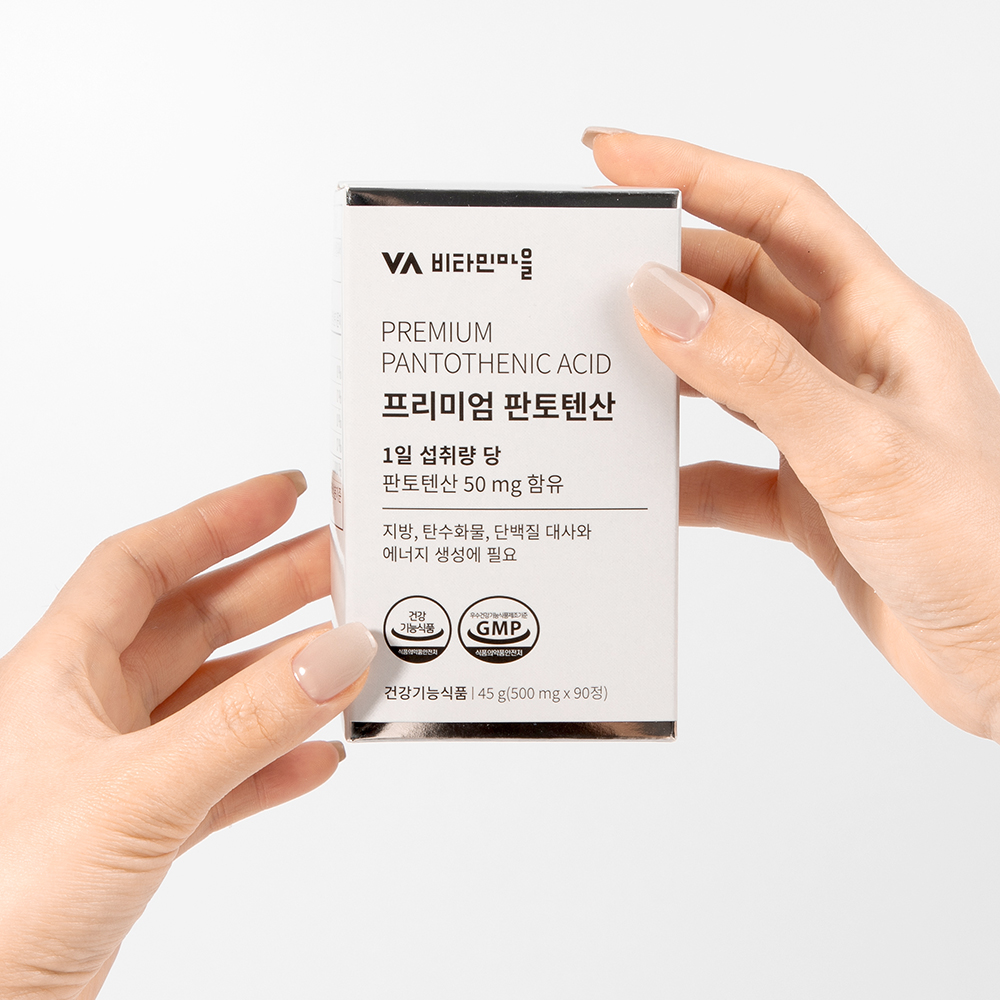 [6개월분] 비타민마을 영국산 프리미엄 판토텐산 비타민B5 90일분 90정, 2개 - 상세 이미지 2