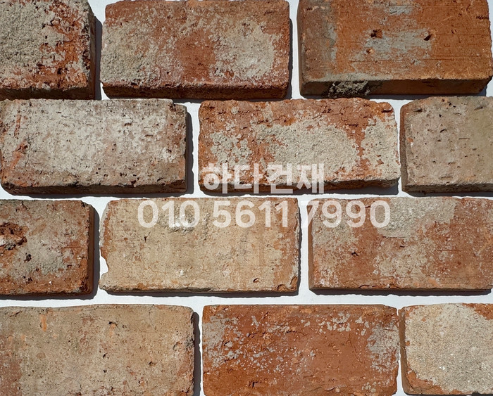 고벽돌 킹타일 240x110x20T 적고벽돌타일(홍고) / 하다건재