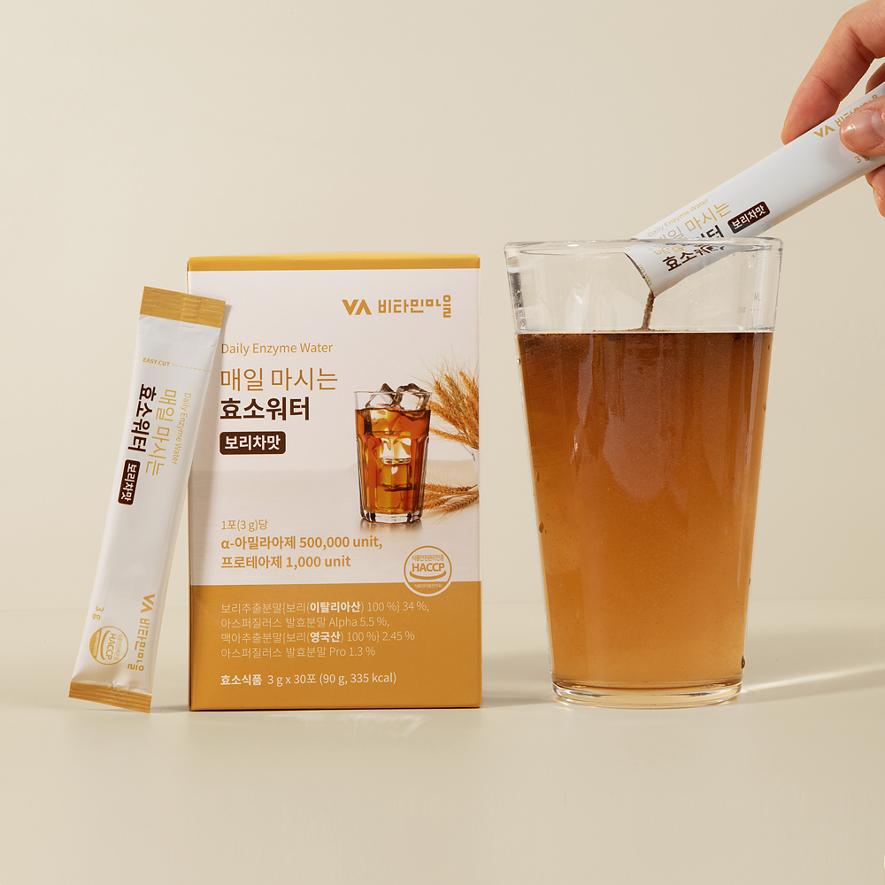 [1개월분] 비타민마을 매일 마시는 효소워터 보리차맛 30포, 1개 이미지 4