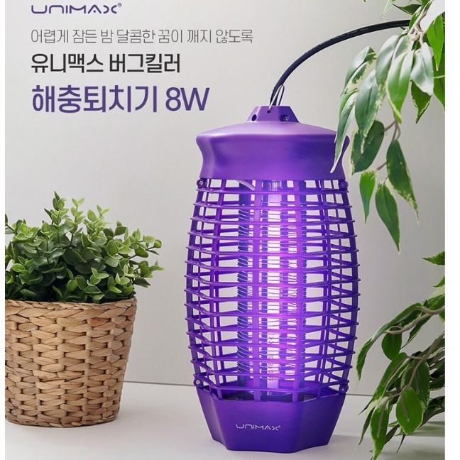 벌레 퇴치등 실내 포충등 가정용 포충기 전자 모기 퇴치기 - 상세 이미지 4