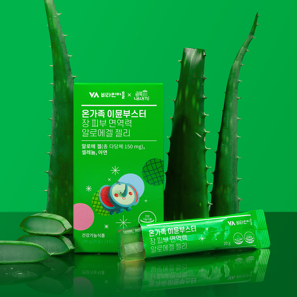 비타민마을 금쪽같은내새끼 온가족 이뮨부스터 장 피부 면역력 알로에겔 젤리 14포, 1개 - 상세 이미지 3