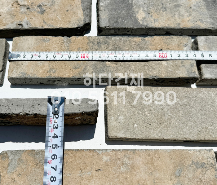 고벽돌타일 240x65x20T 청고타일 / 하다건재