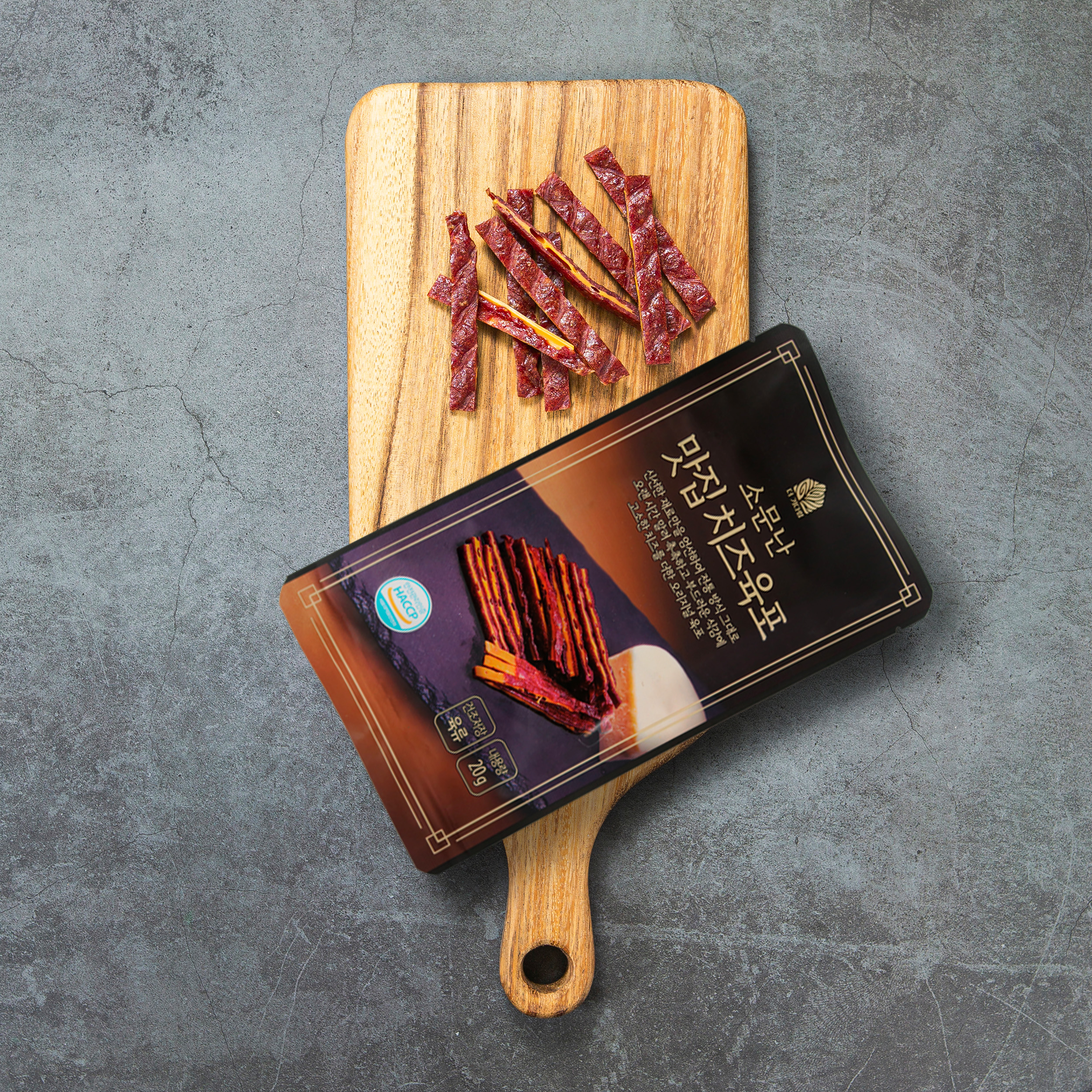 줄서서먹는 소문난 맛집 치즈 육포 선물세트 20g 30g