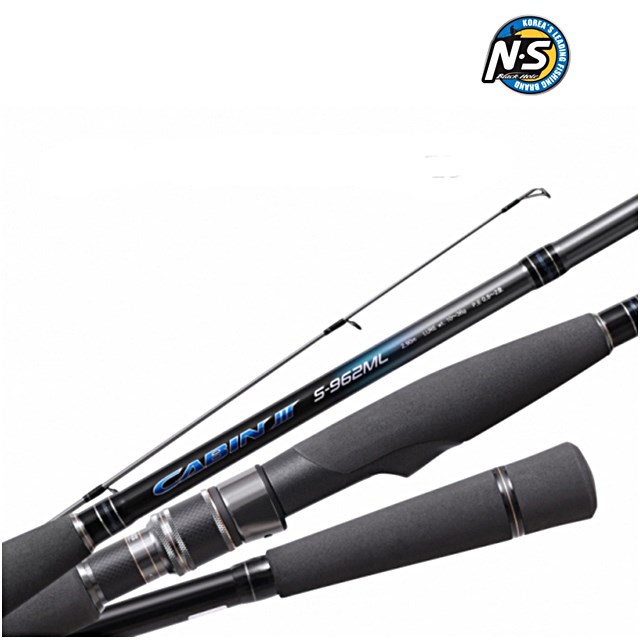 NS 캐빈3 S-1002ML - 상세 이미지 3