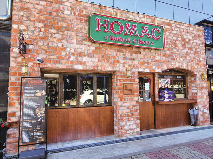 고벽돌 킹타일 240x110x20T 적고벽돌타일 / 하다건재