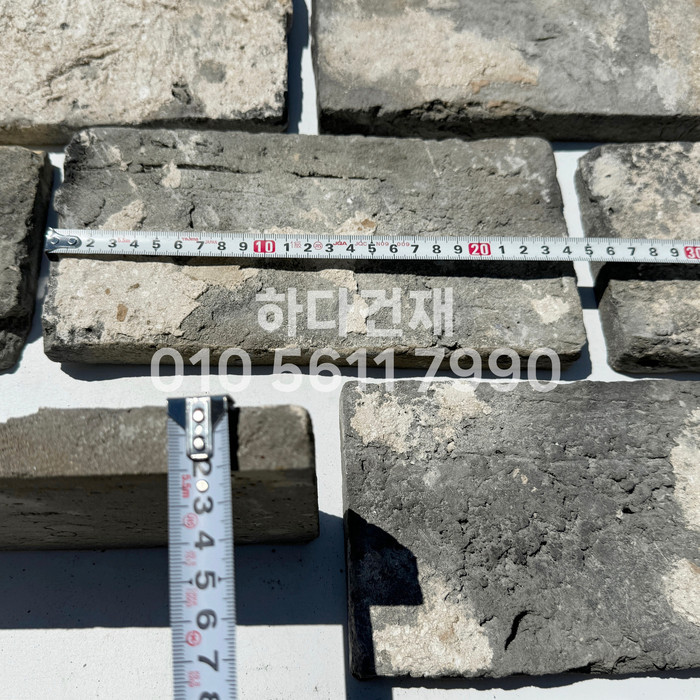 고벽돌 킹타일 240x110x20T 청고벽돌타일 / 하다건재