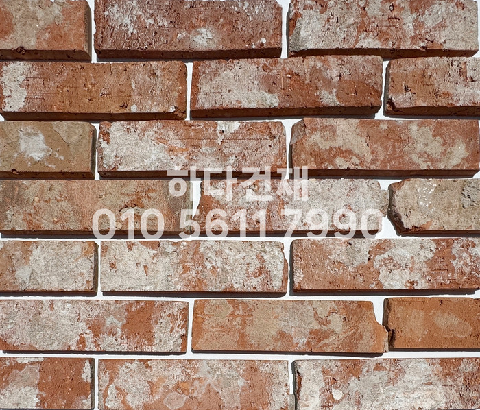 고벽돌타일 240x65x20T 적고타일 / 하다건재