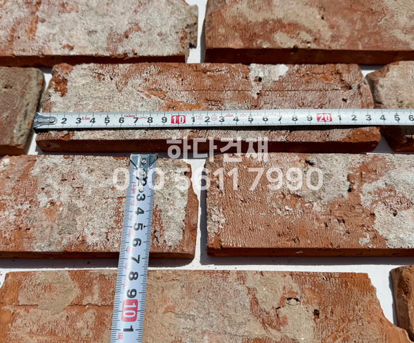 고벽돌타일 240x65x20T 적고타일 / 하다건재