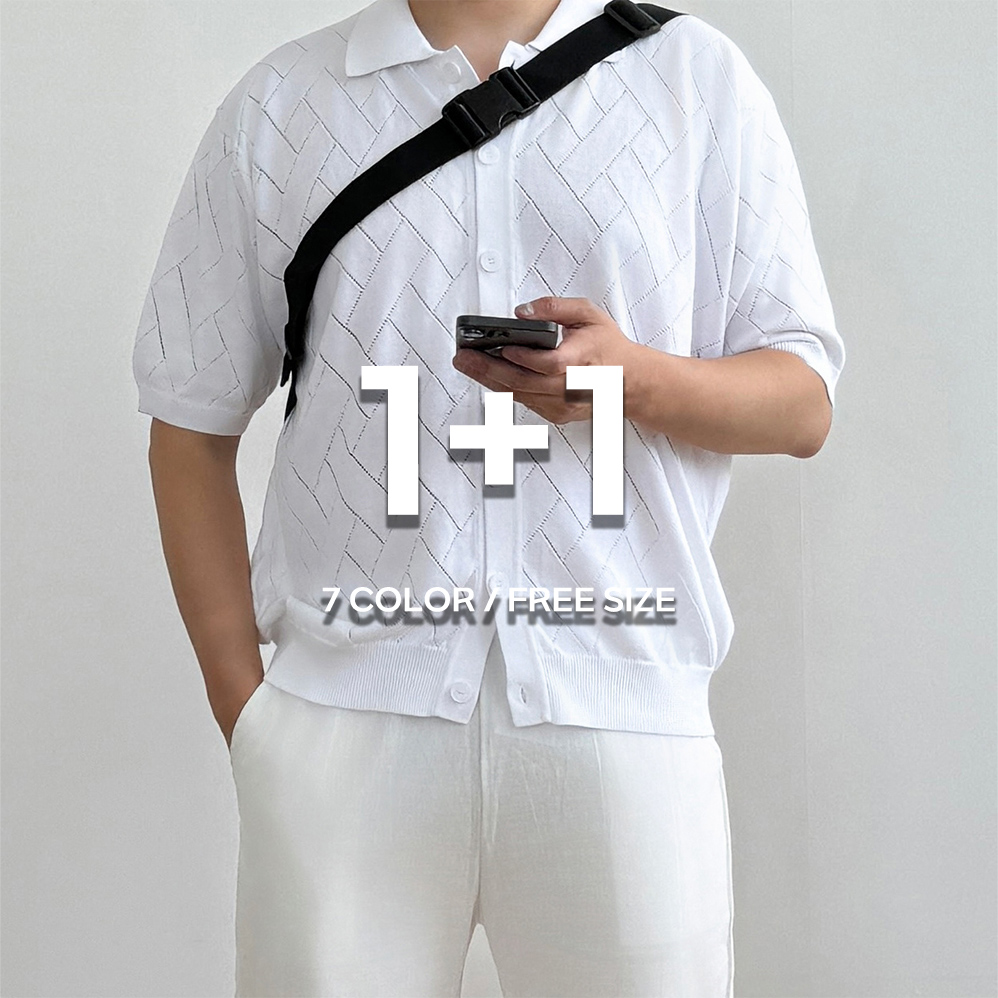 1+1 남성여름가디건 남자반팔가디건 - 상품 이미지