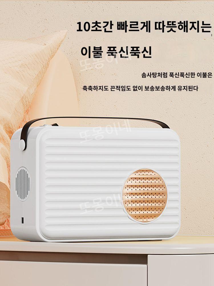 강아지 애견 고양이 건조 드라이기 건조함 건조기 드라이룸 목욕 가정용 펫드라이룸 털말리기
