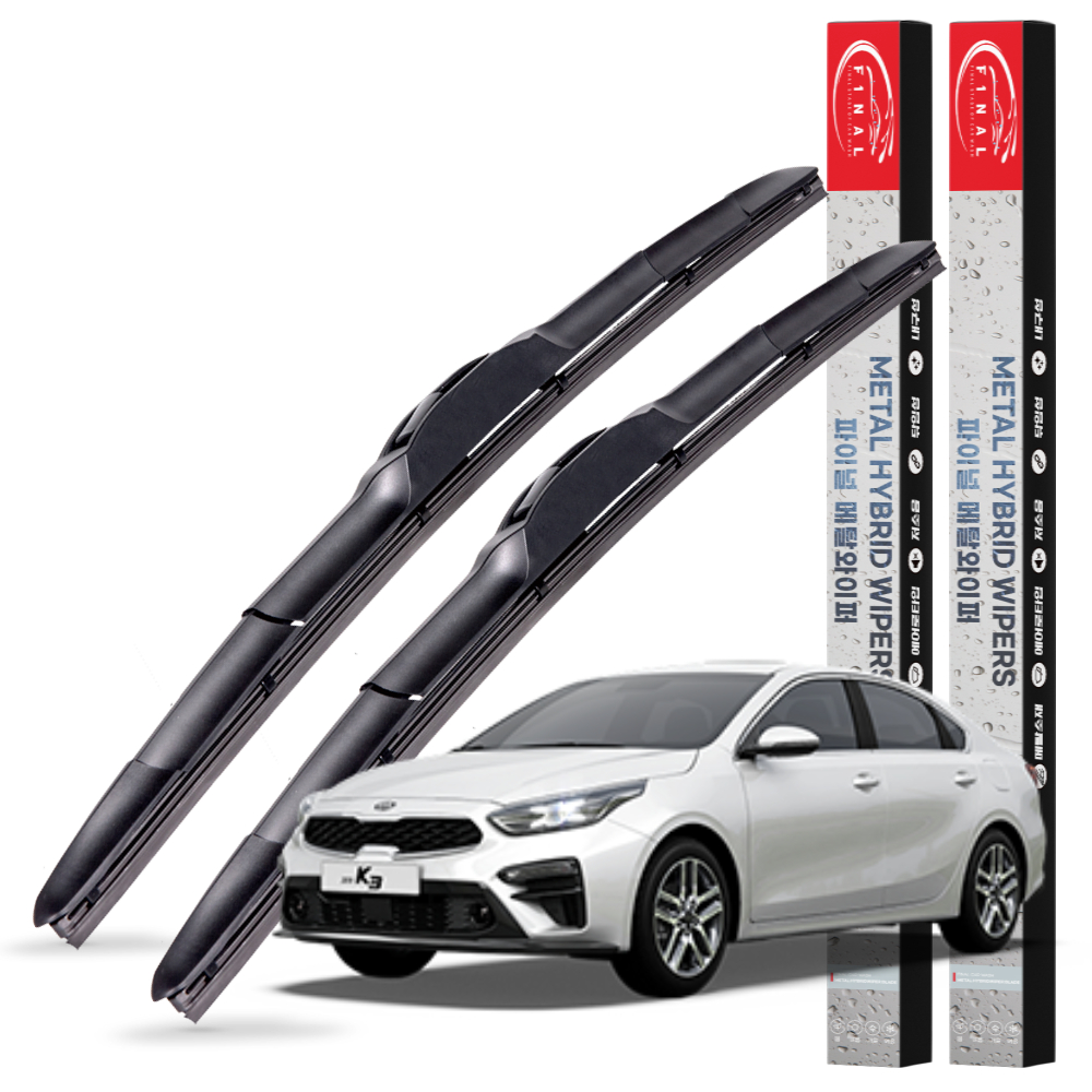 1+1 기아 K3 전차종 메탈 하이브리드 와이퍼 윈도우브러쉬 3S 650+400mm - 메인 이미지