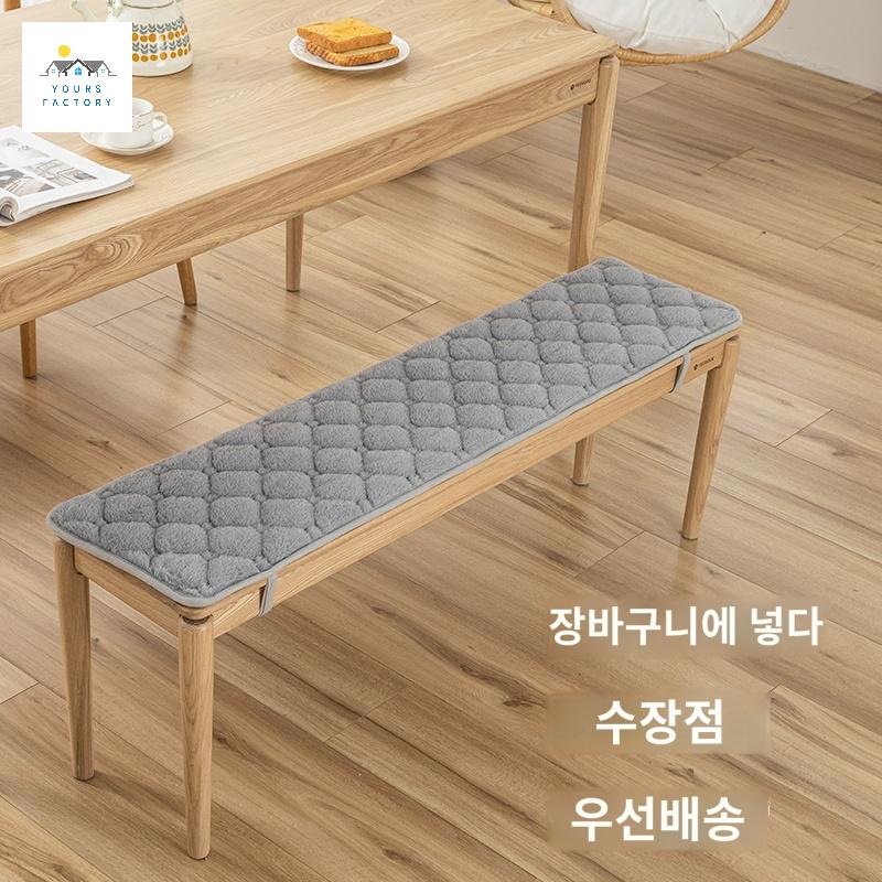 신발장 쿠션 직사각형 벤치 의자 매트 벤치형 커버 끈 소파 식탁 깔개 방석 패드 - 상세 이미지 4