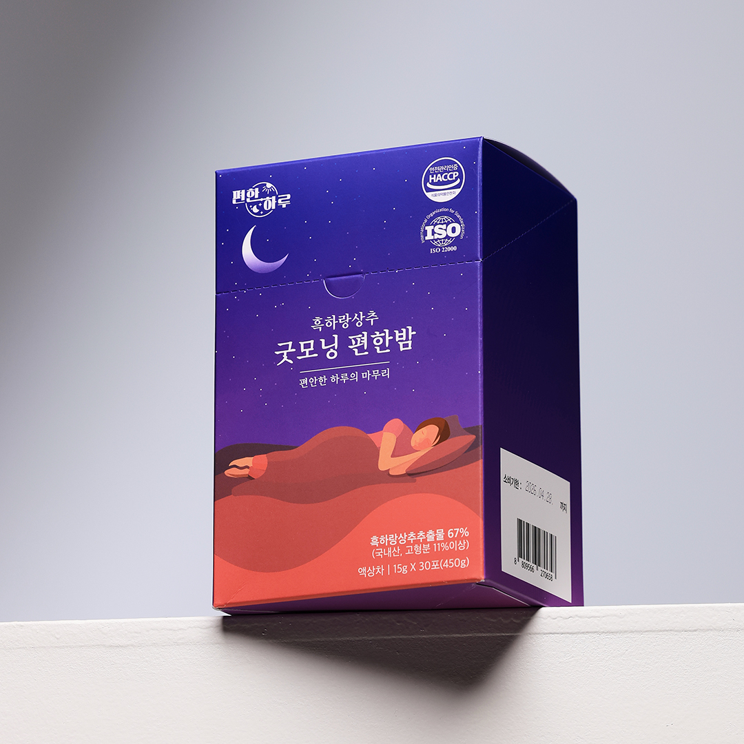흑하랑 상추 굿모닝편한밤 편한하루 락투신 꿀잠상추액상차 이미지 4