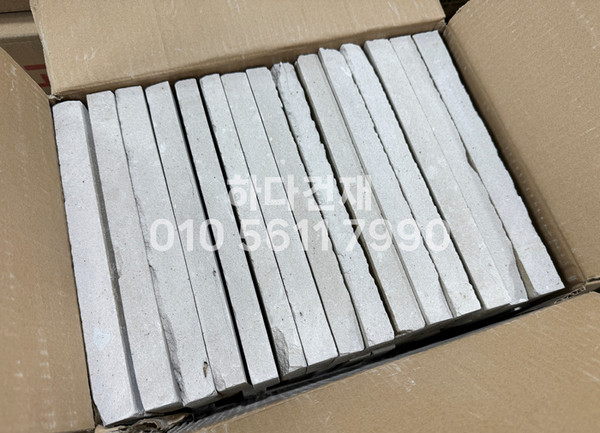 고벽돌타일 240x65x20T / 하다건재