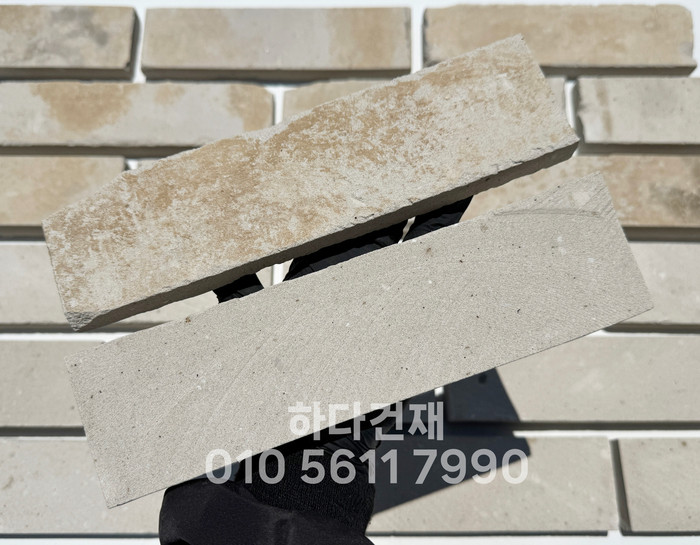 고벽돌타일 240x65x20T 백고타일 / 하다건재