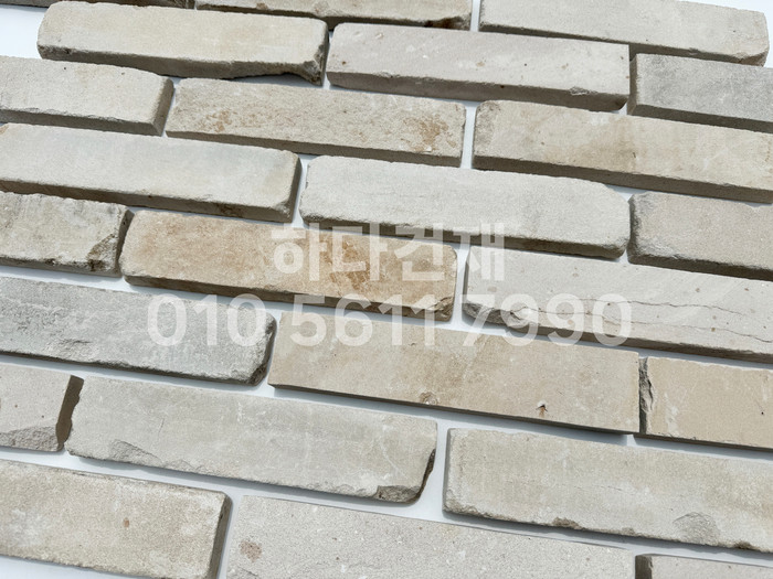 고벽돌타일 백고벽돌타일 240x55x20~22T / 하다건재