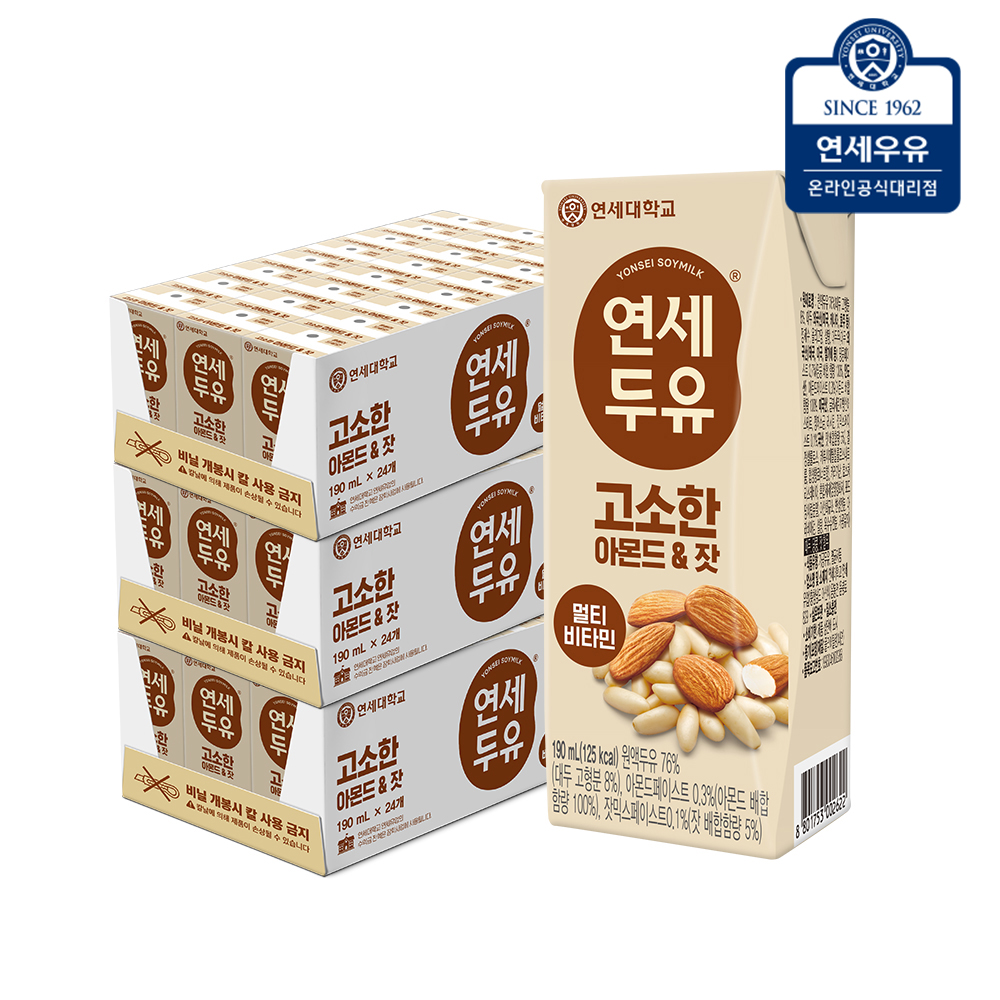 연세두유 아몬드잣두유팩 190ml, 72개 - 상품 이미지