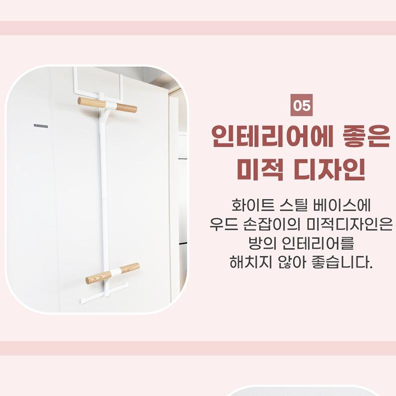 (3번) 가방 보관 학원 가방 정리 책가방 정리대 가방 이미지 7