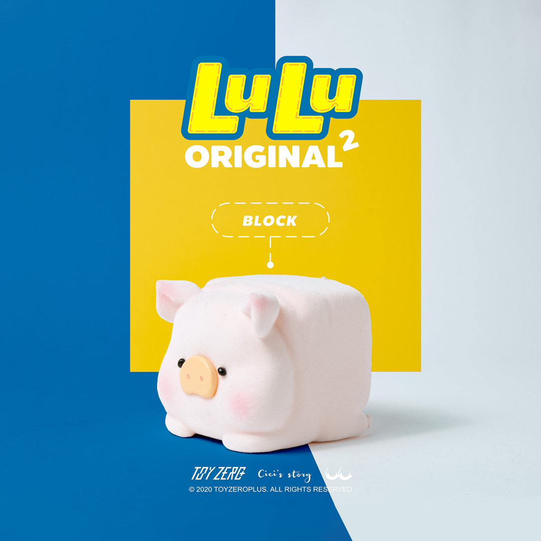 [플레이인더박스] 루루 더 피기 오리지널 2번째 시리즈 랜덤피규어 - 상세 이미지 3