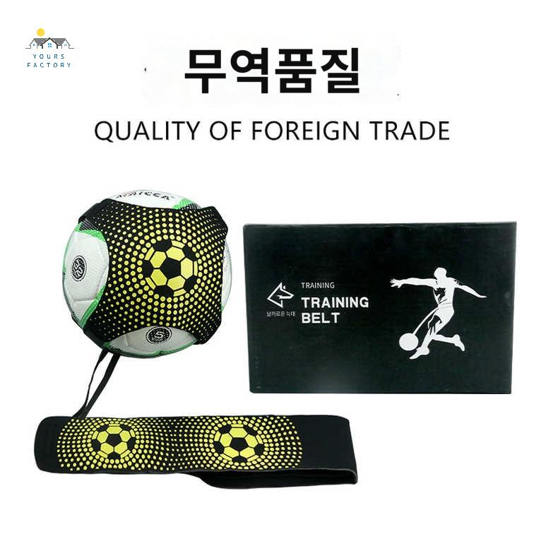 축구 순발력 농구 훈련용품 꼬깔콘 스피드 스텝 트레이닝 스포츠 체육 - 상세 이미지 4
