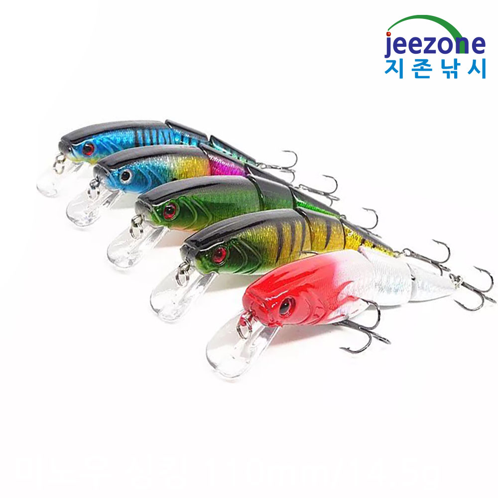 110mm 14.5g 관절베이트 조인트미노우 빅베이트 배스미노우 베스루어 - 상세 이미지 2