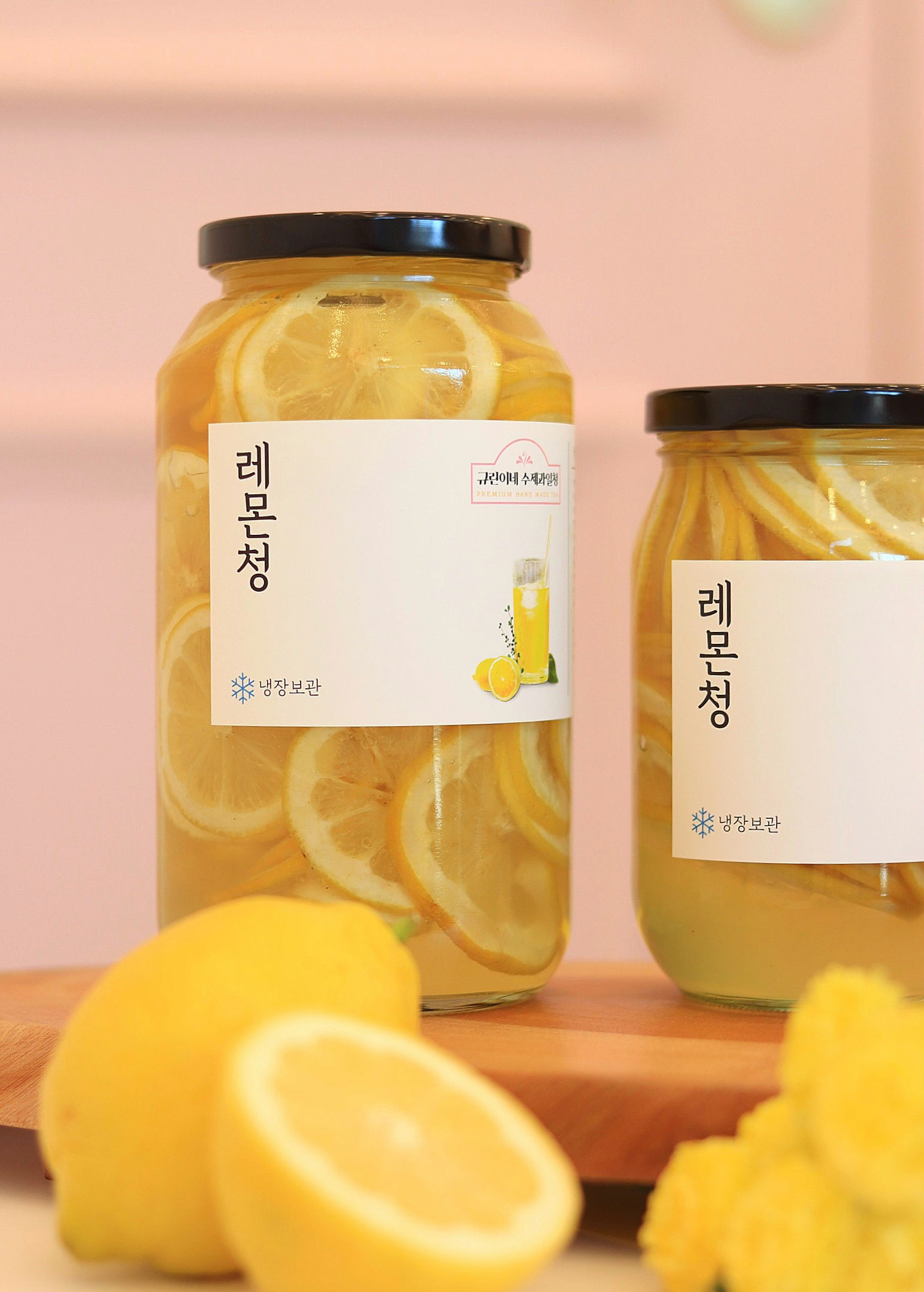 레몬청 수제청 과일청 차 답례품 카페납품 어버이날 스승의날 선물세트 500g 이미지 2
