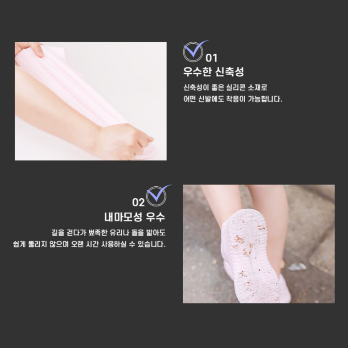 비올때 신발 방수커버 실리콘 운동화 방수 커버 레인 슈즈 덧신 덮개 우비 보호 장화 - 상세 이미지 3