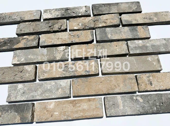 고벽돌타일 240x65x20T 청고타일 / 하다건재