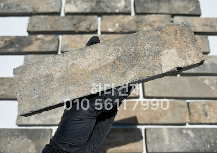 고벽돌타일 240x65x20T 청고타일 / 하다건재