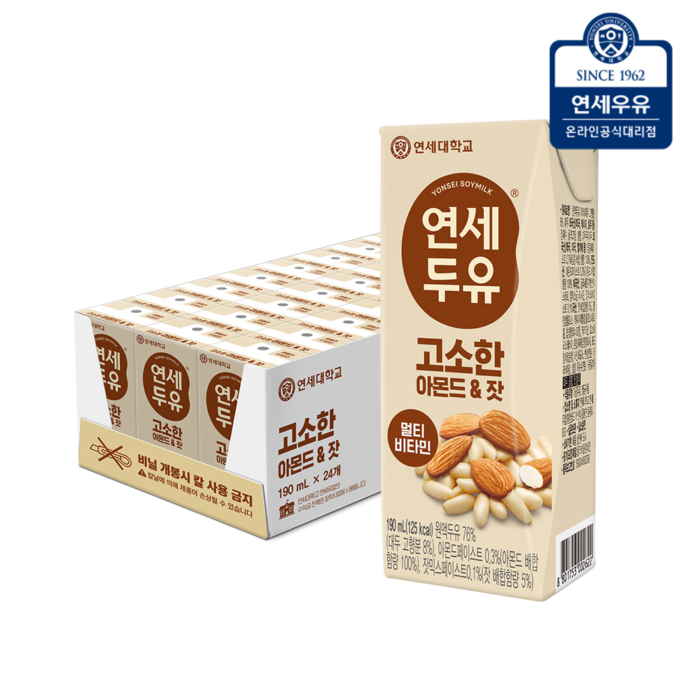 연세두유 아몬드잣두유팩 190ml, 24개 - 상품 이미지