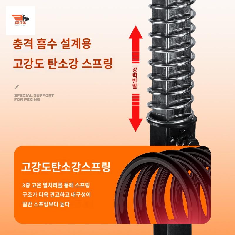 교반기 거치대 고정대 몰탈 시멘트 믹서기 브라켓 - 상세 이미지 4