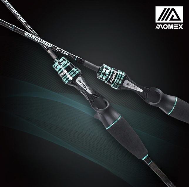 아오맥스 뱅가드 쭈꾸미 갑오징어 낚시대 C-150