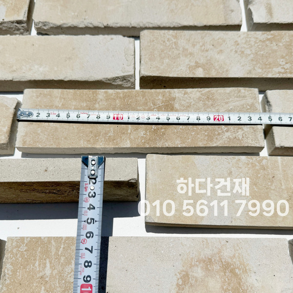 고벽돌타일 240x65x20T 백고타일 / 하다건재