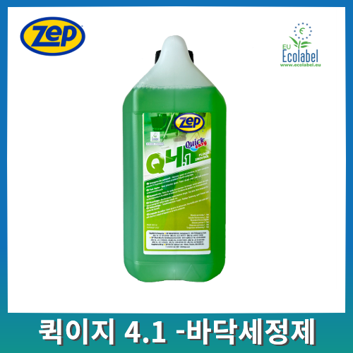 제프 퀵이지 Q4.1 플로어