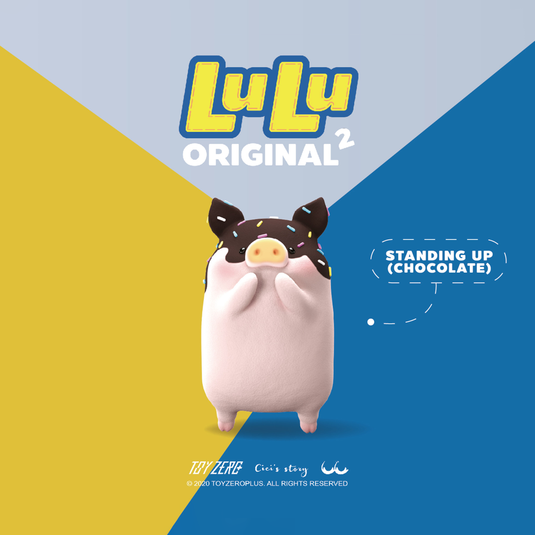 [플레이인더박스] 루루 더 피기 오리지널 2번째 시리즈 랜덤피규어 - 상세 이미지 2