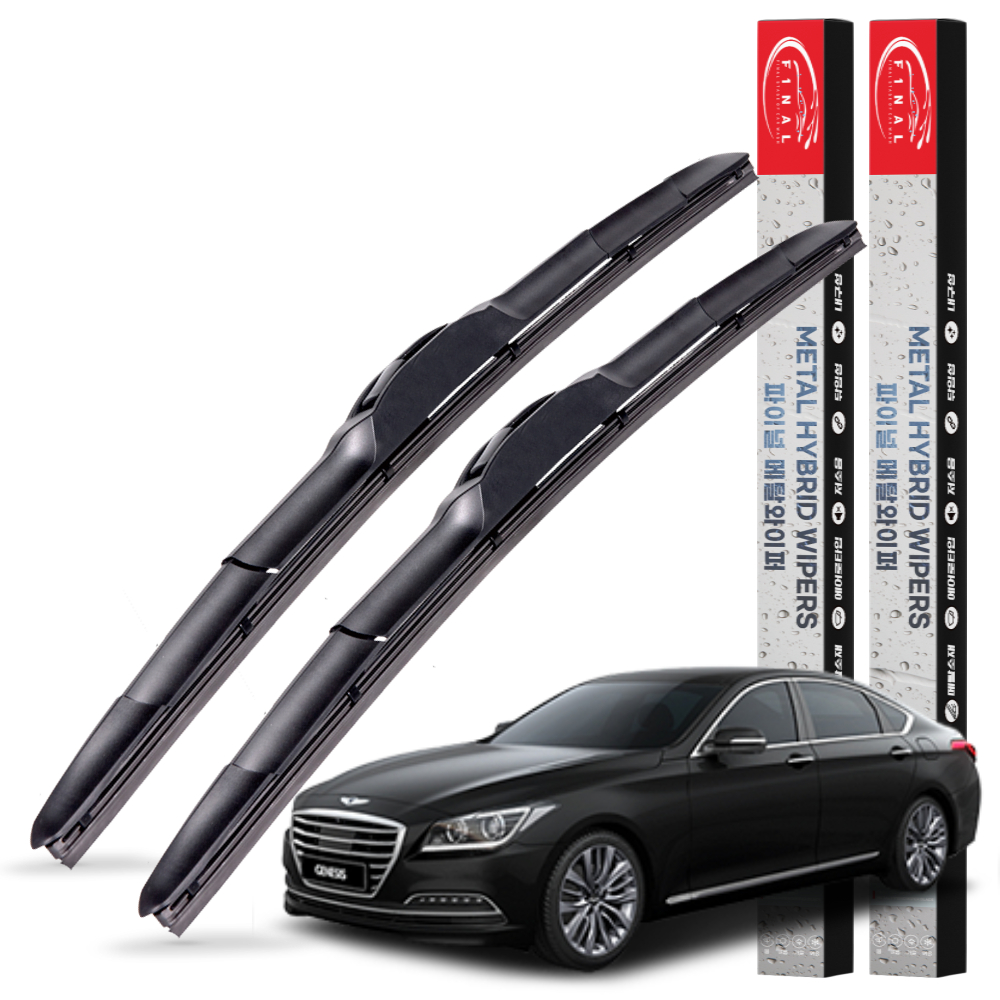 1+1 제네시스 DH 전차종 메탈 하이브리드 와이퍼 윈도우브러쉬 3S 650+400mm - 메인 이미지
