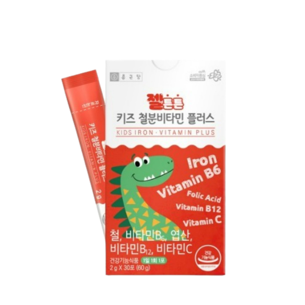 종근당 어린이철분제 젤튼튼 키즈 철분 비타민 초등학생 유아 아기 돌 3개월분 이미지 6