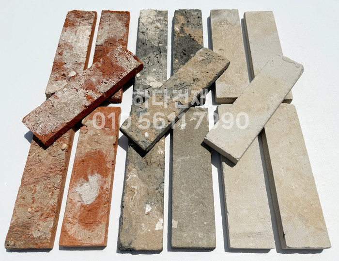 고벽돌타일 240x65x20T 적고(홍고), 청고, 백고/ 하다건재